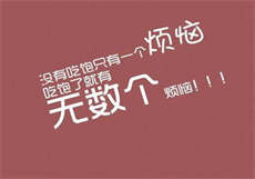 麻痘传媒哪些女演员有哪些
