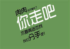 六碗鱼子酱视频在线播放
