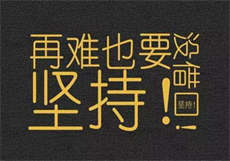传媒王筱涵
