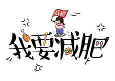 嗲咽咽鱼子酱fish全网图
