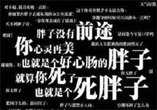 王筱涵是谁
