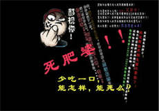 鱼子酱fishno4911
